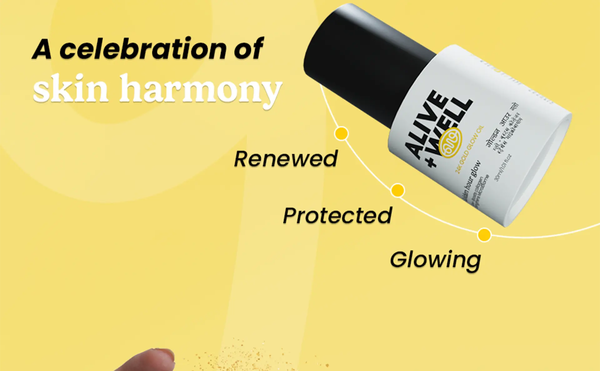 facial oil for glowing skin
