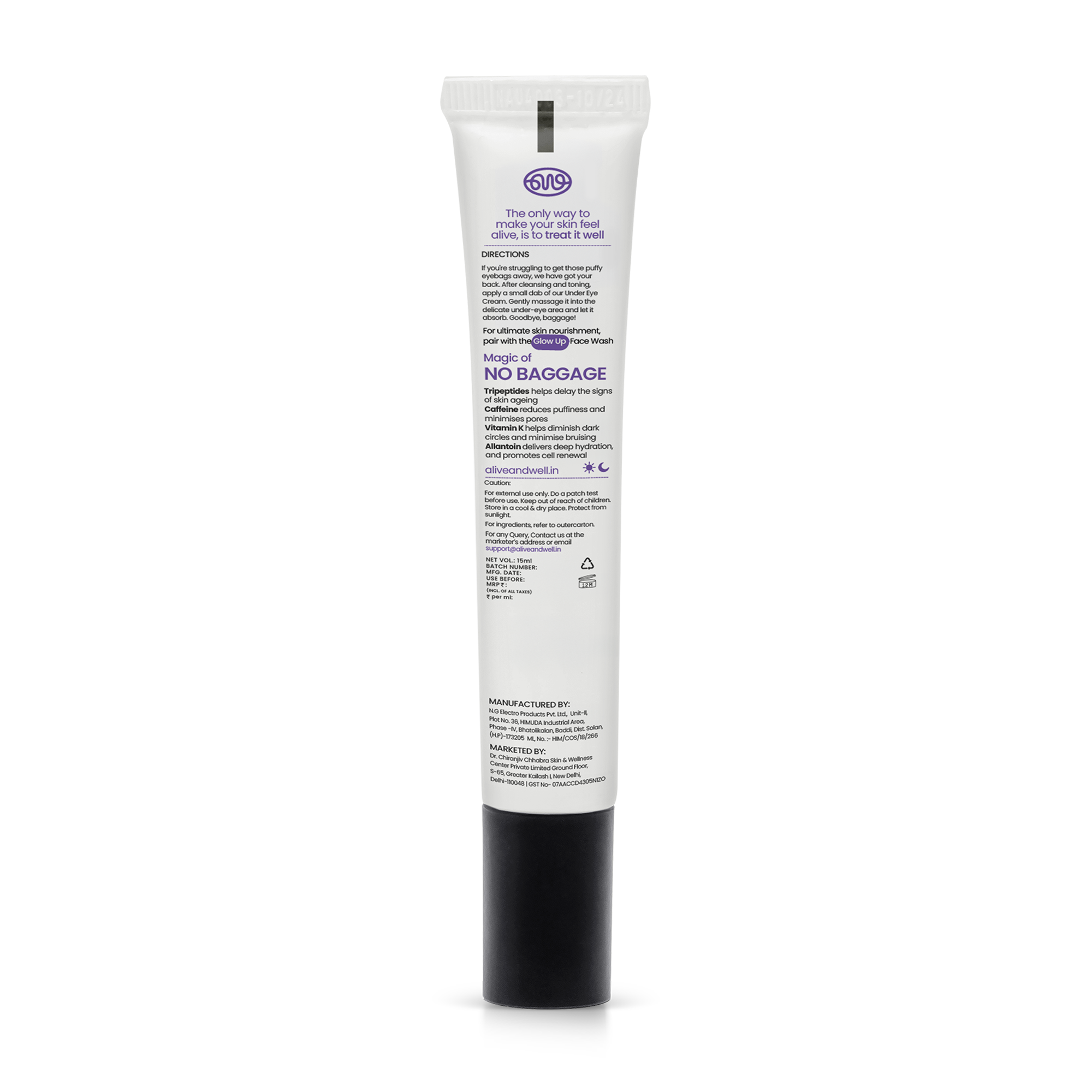 No Baggage Under Eye Cream Gel (15 ml)