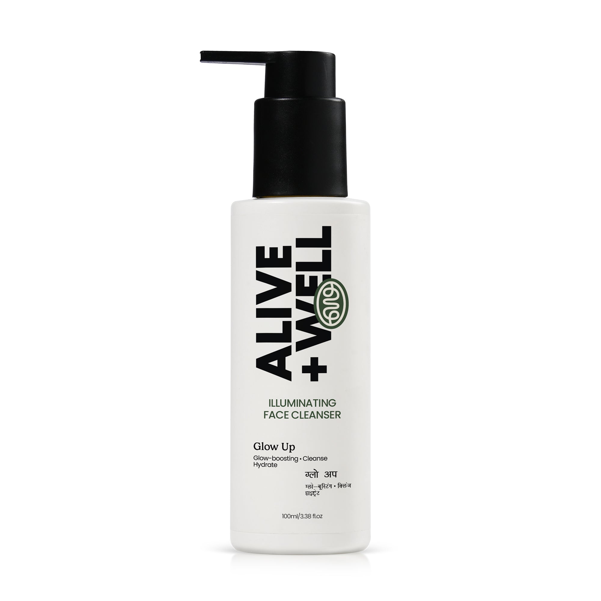 Glow Up Illuminating Face Cleanser (100 ml)
