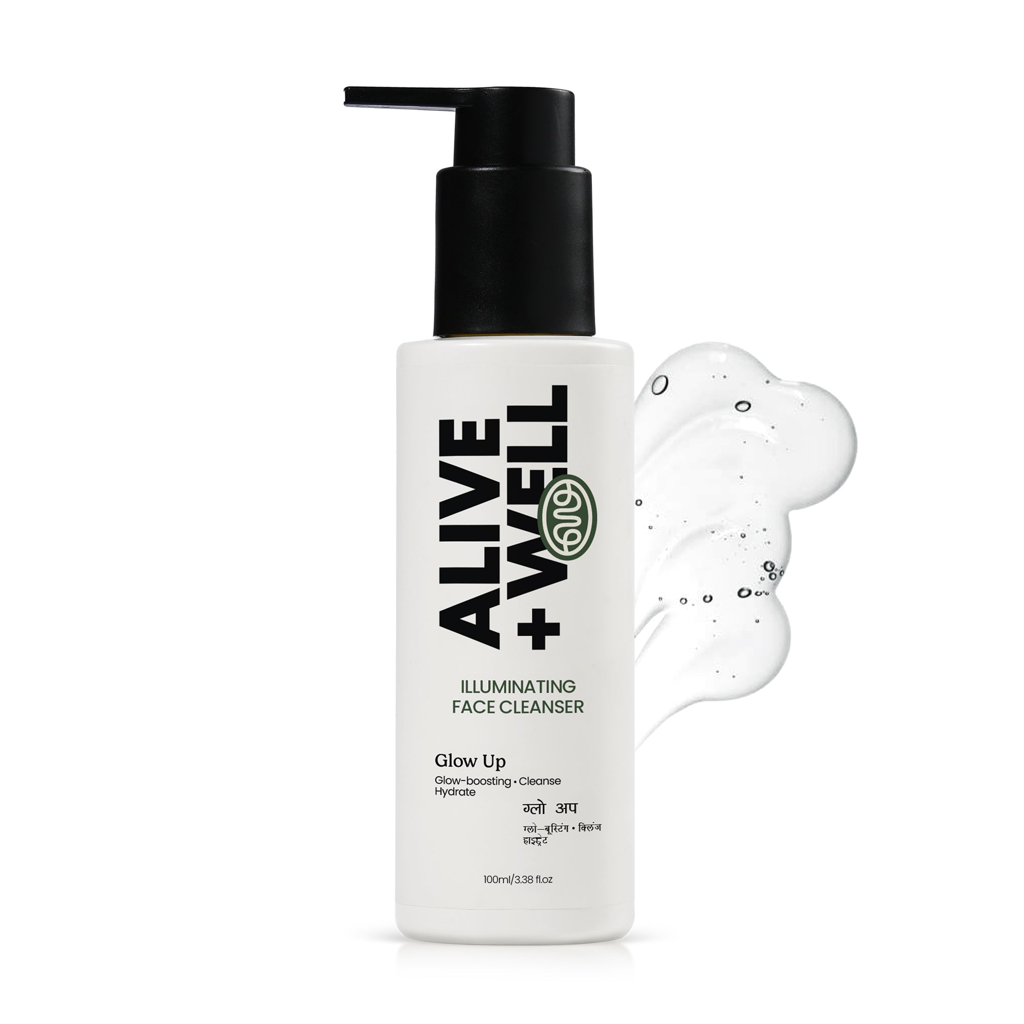 Glow Up Illuminating Face Cleanser (100 ml)