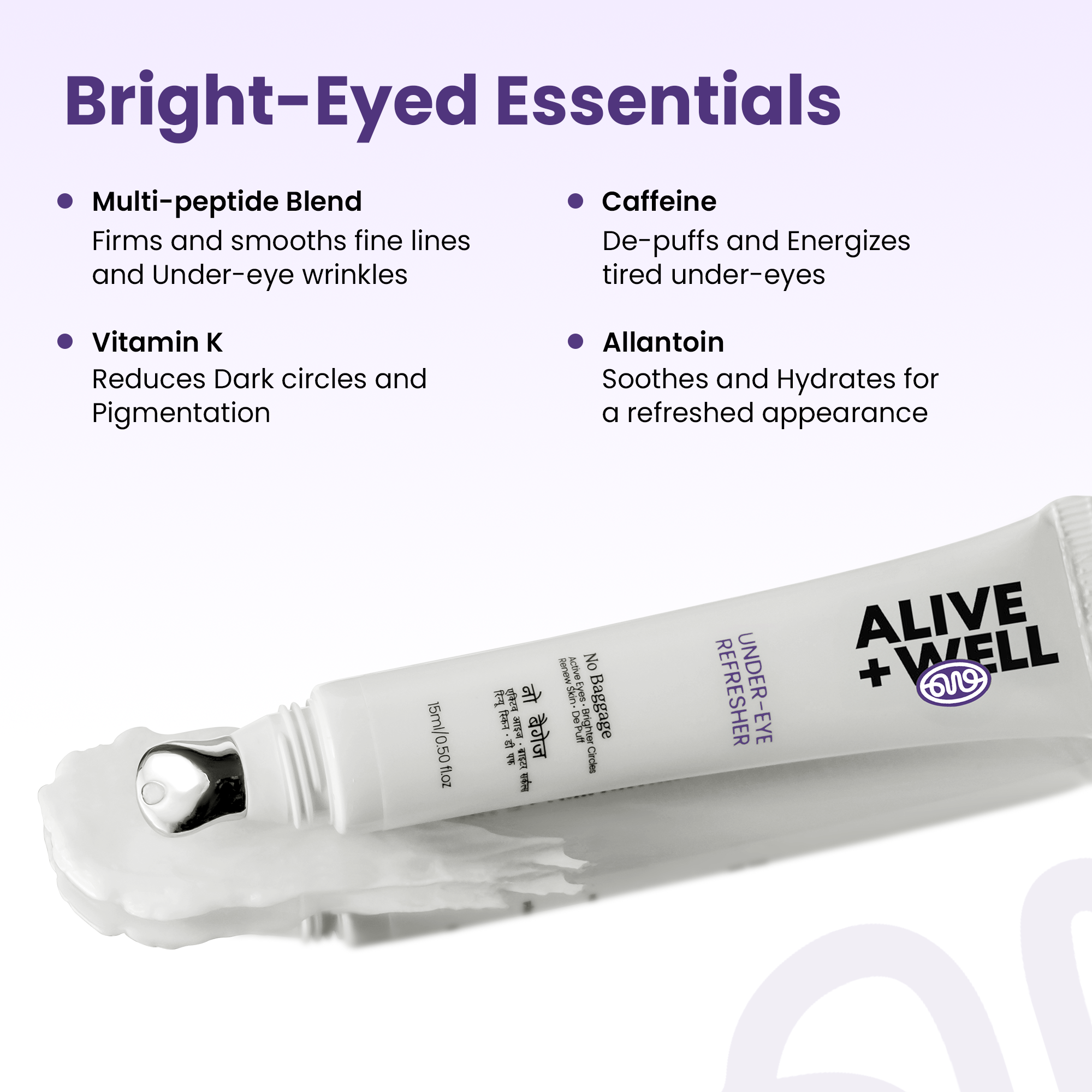 Under Eye Cream No Baggage (15 ml) (Trial Pack)