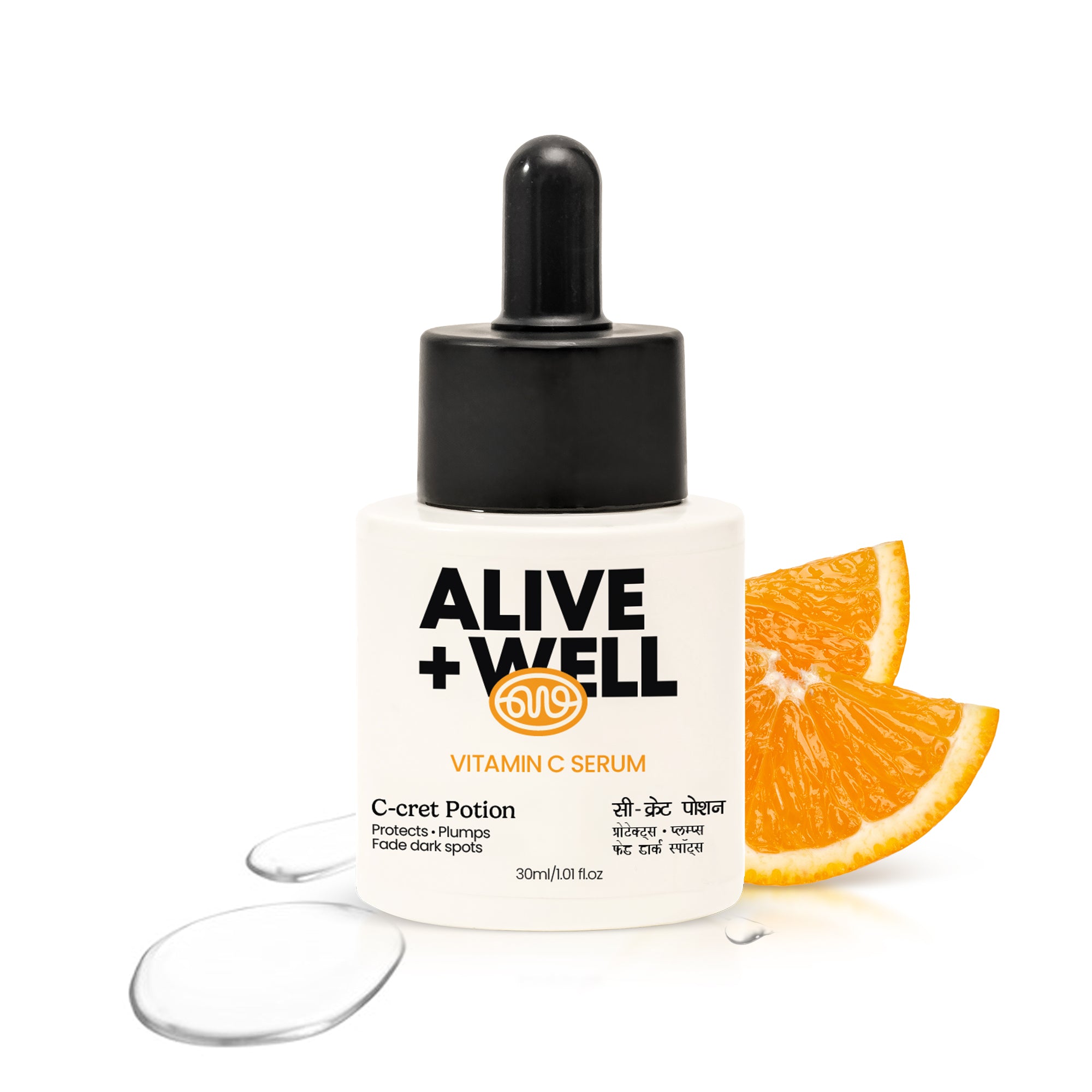 Vitamin C Serum