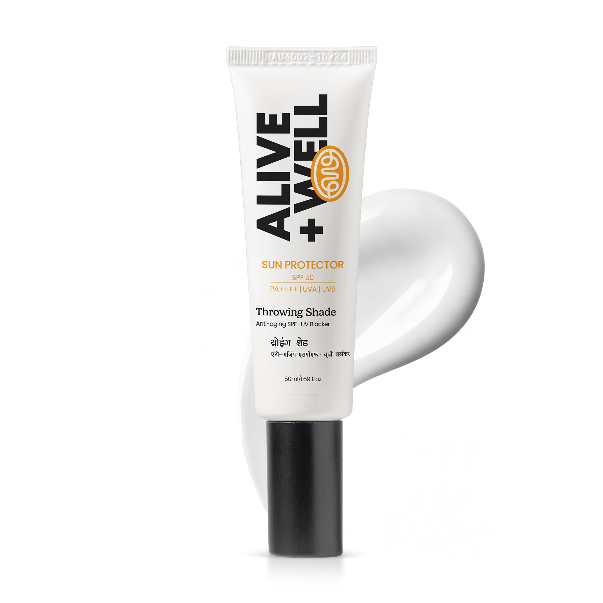SPF 50 PA++++ (50ML) Throwing Shade (Celebrity Special)