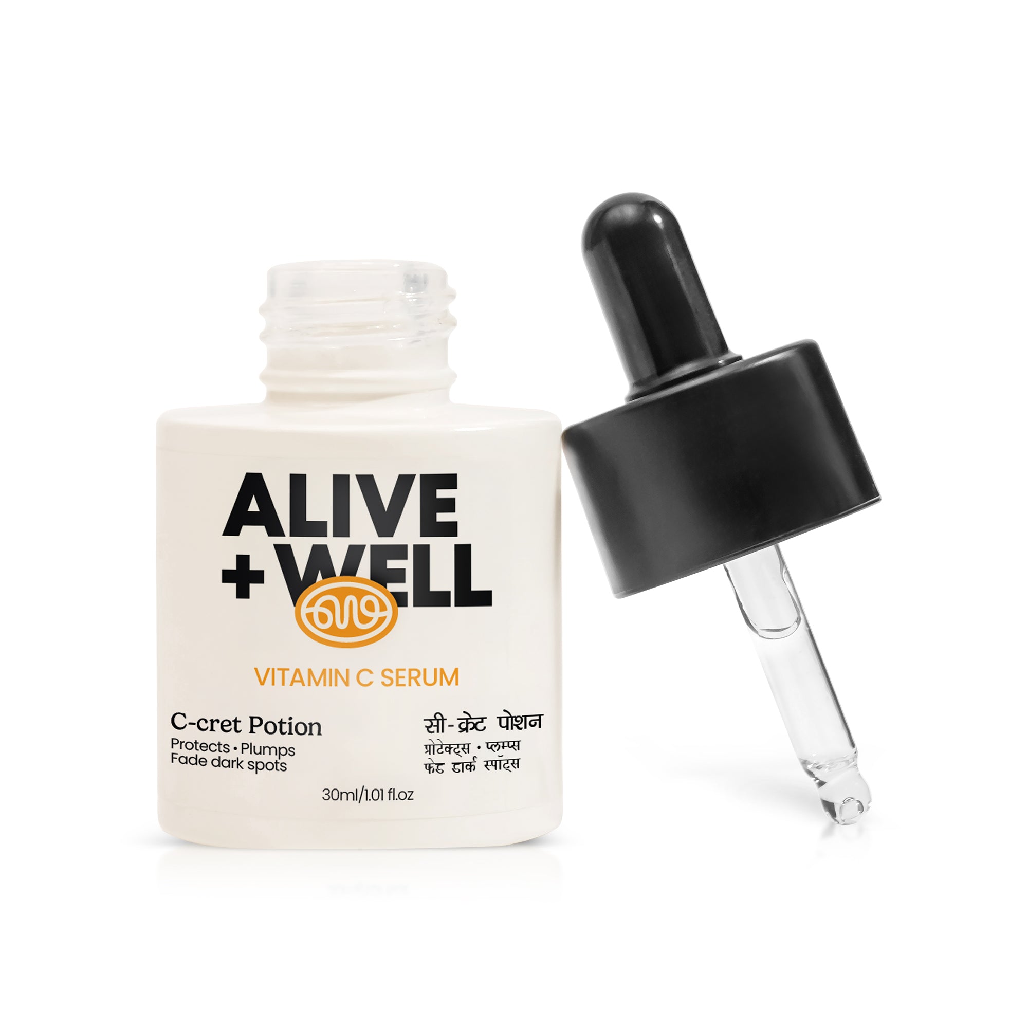 Vitamin C Serum