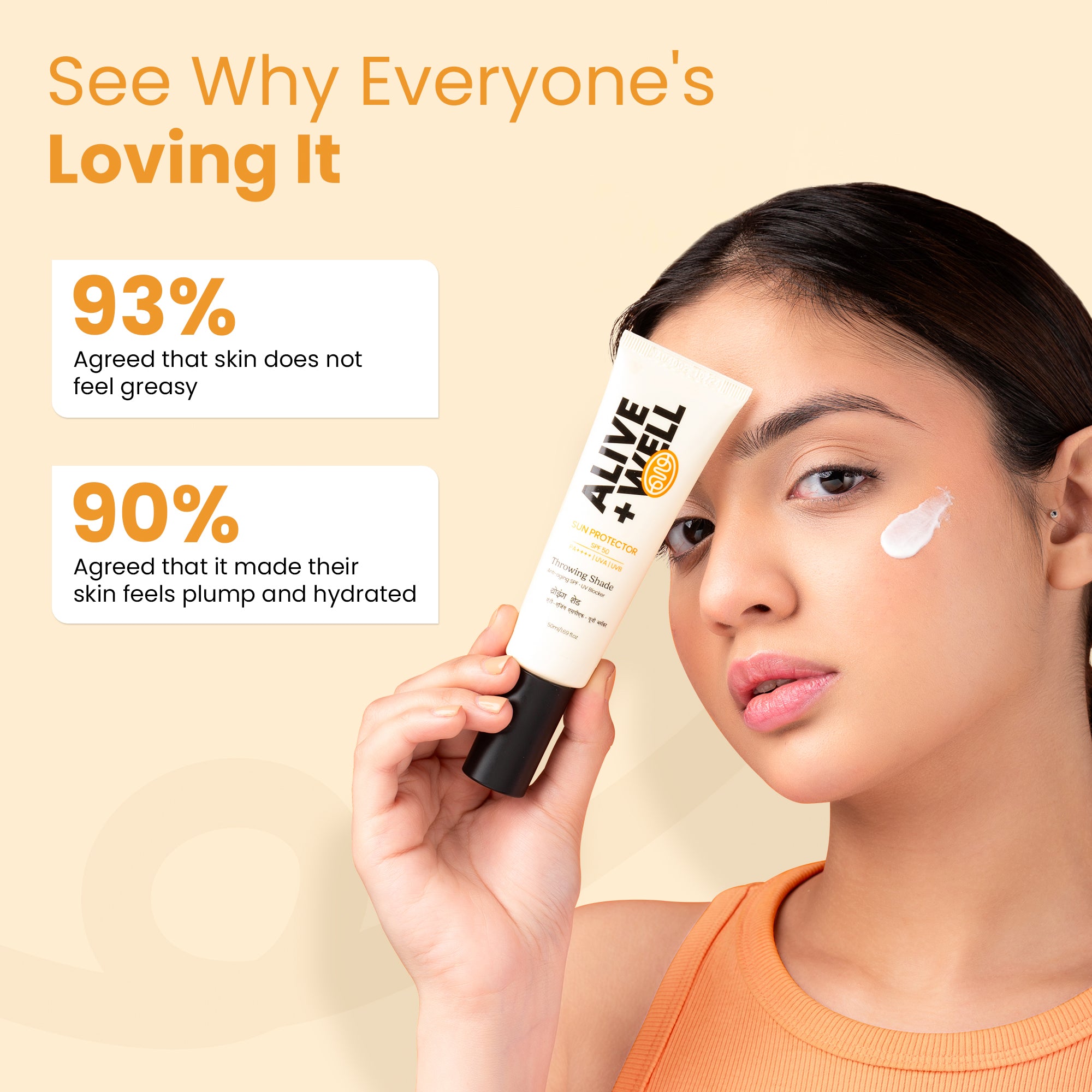 SPF 50 PA++++ (50ML) Throwing Shade (cricket special)