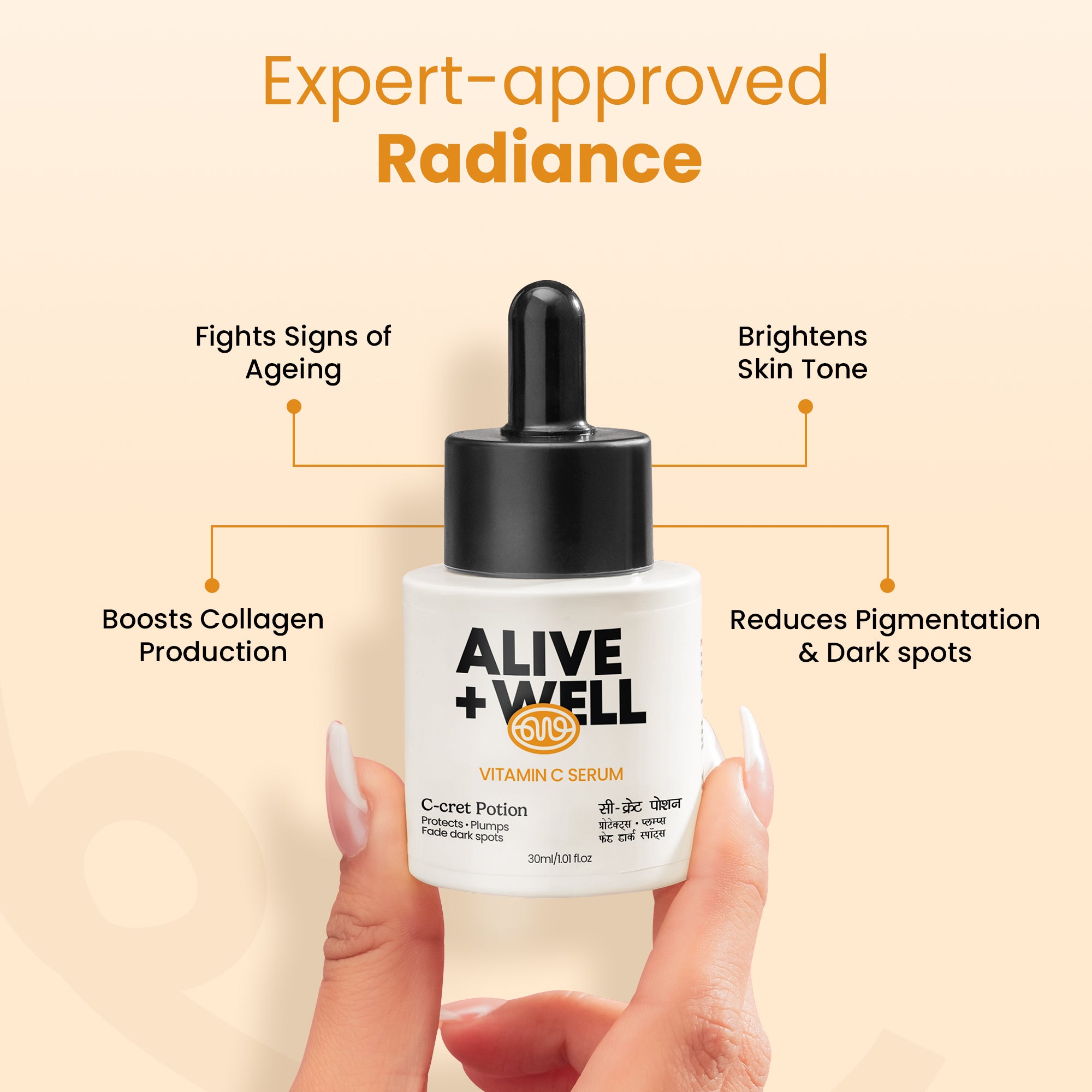 Vitamin C Serum 