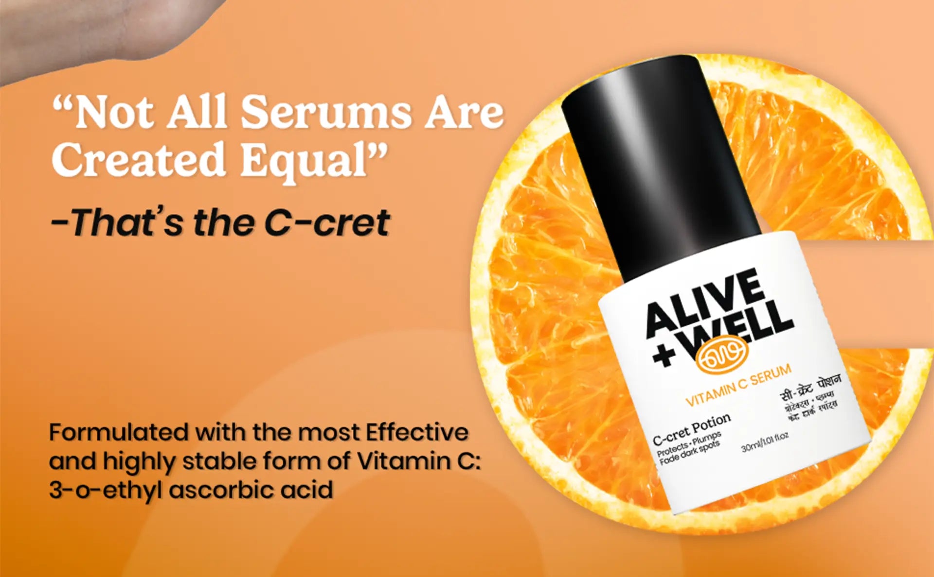vitamin c face serum